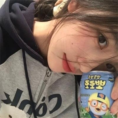 驸马不要啊 动态漫第三季